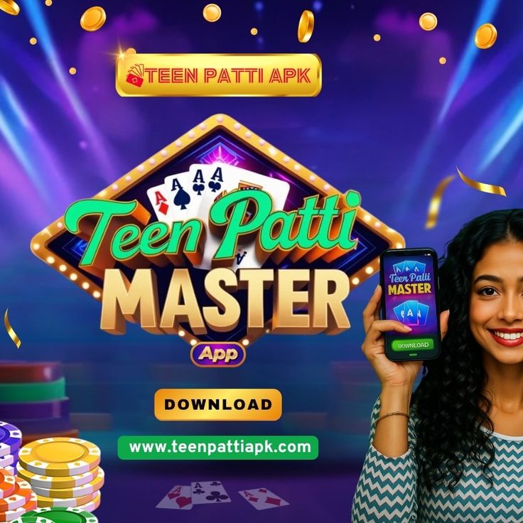 Teen Patti Master